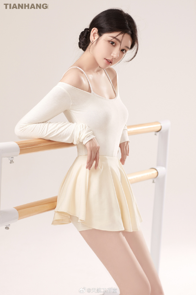 姜子牙 封面